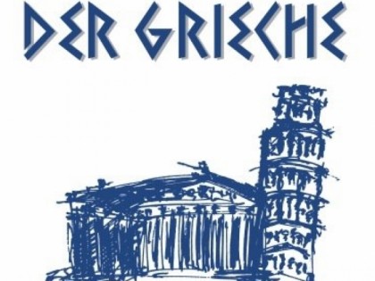 照片: Der Grieche - Blecher